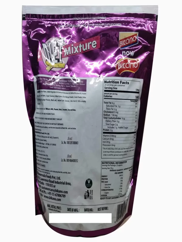 Bikano Diet mixture 650 gm (namkeen) - Image 2