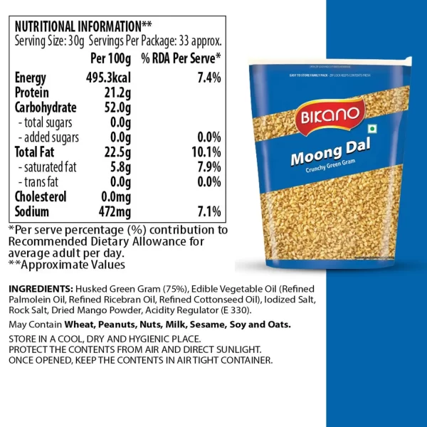 Bikano Moong Dal Salted 1kg (namkeen) - Image 6
