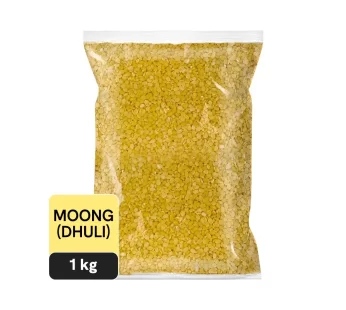 Moong Dal (Dhuli)